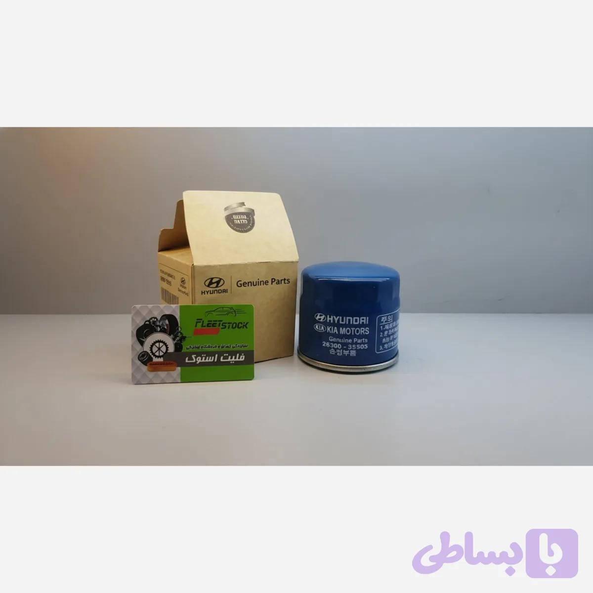 فیلتر روغن هیوندا سوناتا LF مدل 2015 تا 2019