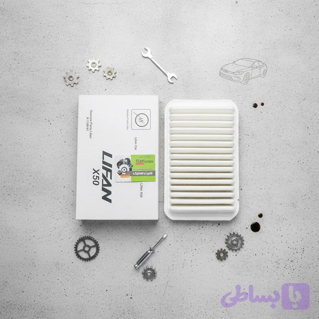 فیلتر هوا لیفان x50 / ایکس 50