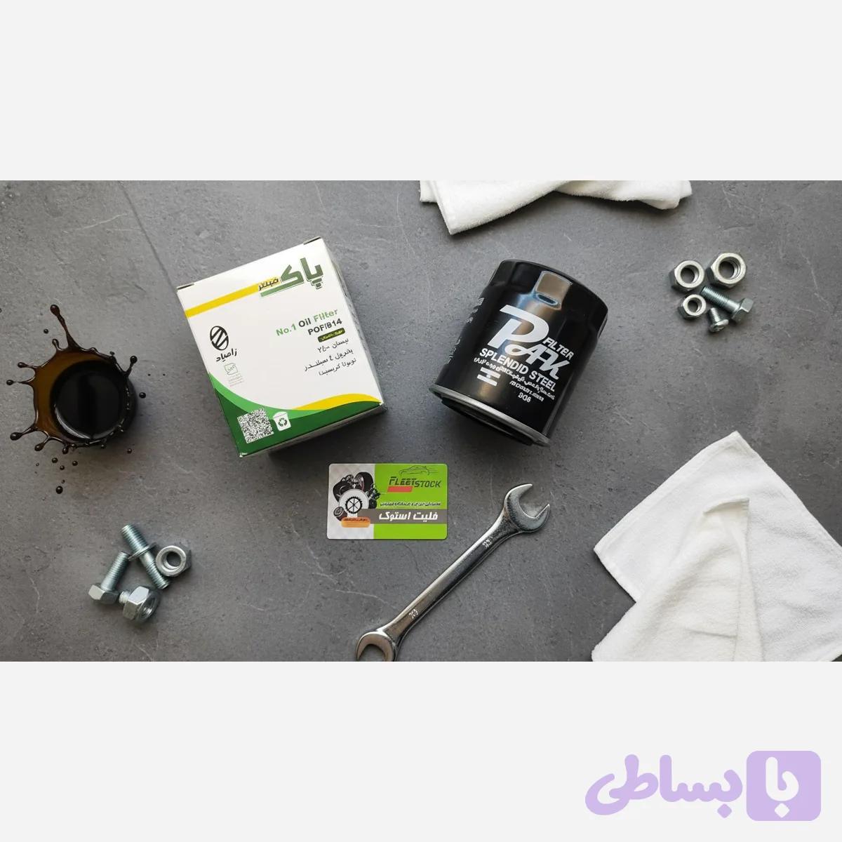 فیلتر روغن نیسان 2400 وانت