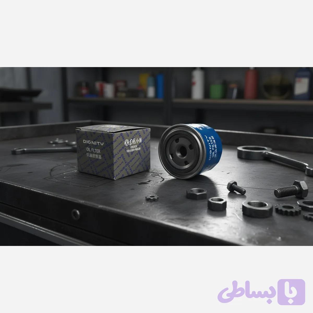 فیلتر روغن دیگنیتی پرایم