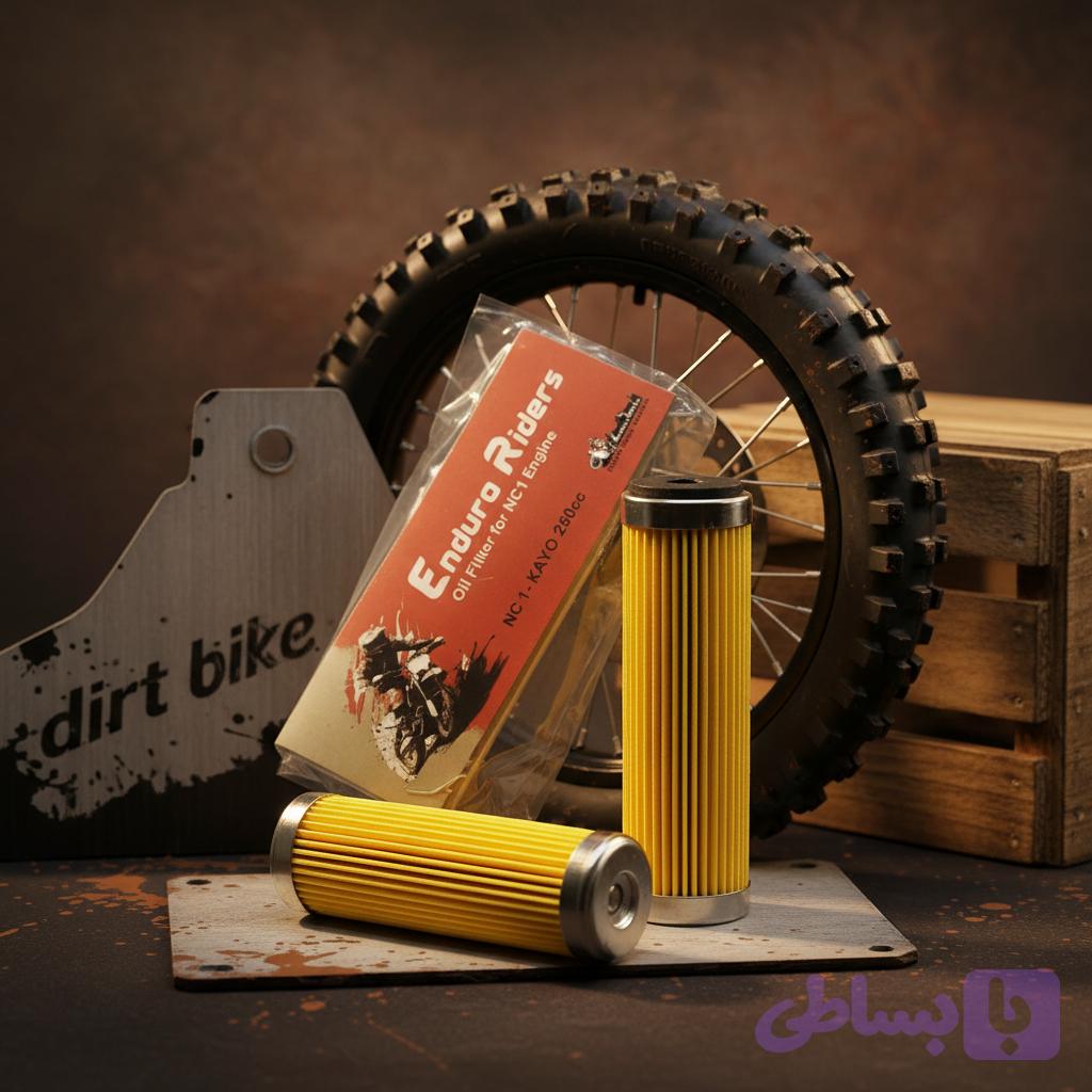 فیلتر روغن هانی طرح ktm