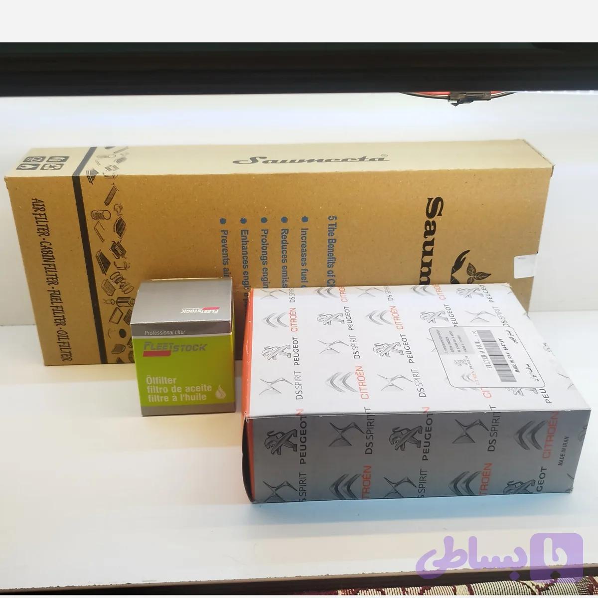 پکیج تعویض روغن پژو 2008 و سیتروئن c3