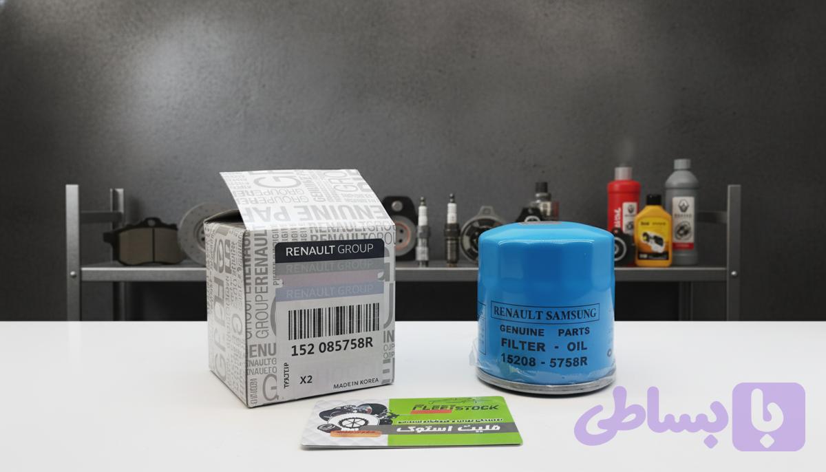 فیلتر روغن اصلی التیما 2500 مدل 2010تا 18