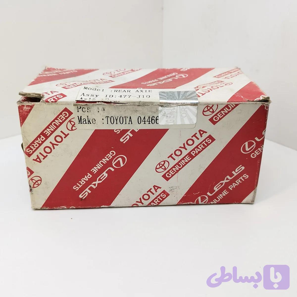 لنت عقب لکسوس rx اصلی