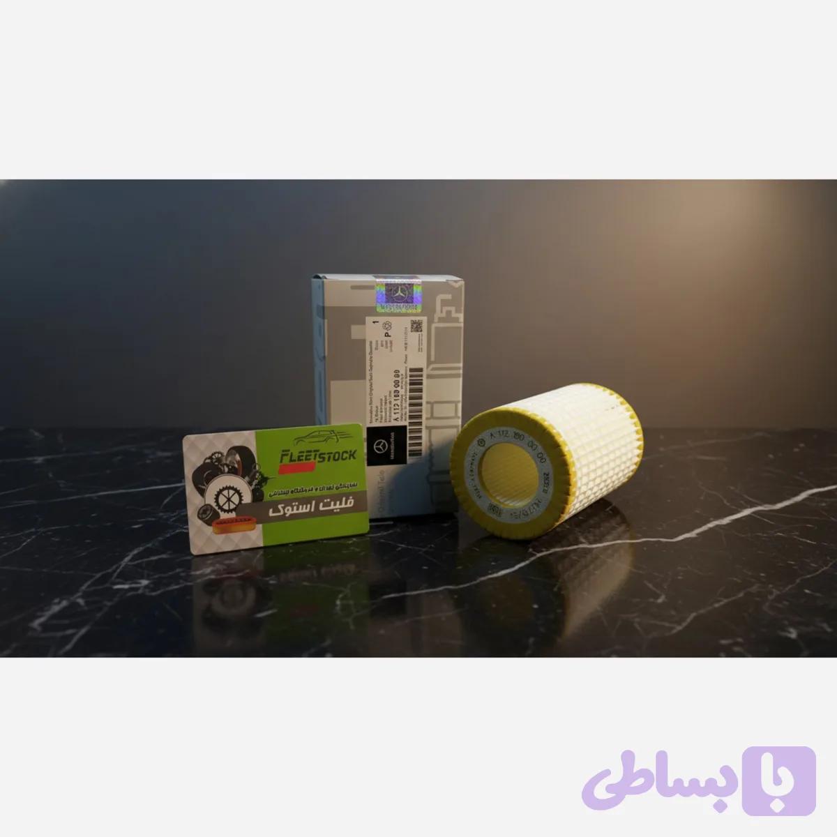 فیلتر روغن بنز c280 مدل 2007 تا 2009