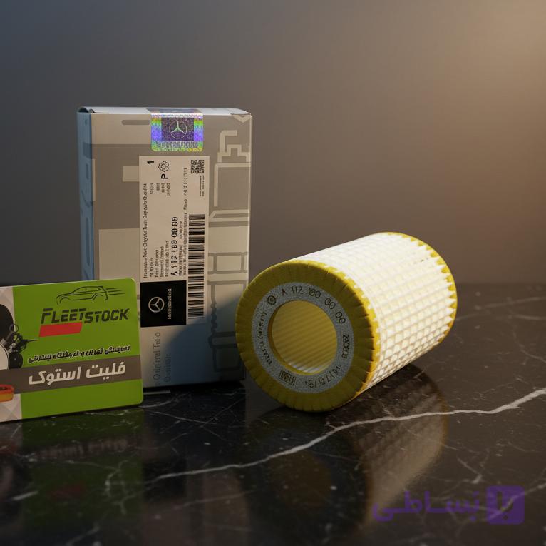 فیلتر روغن بنز gl 450 مدل 2006 تا 2008