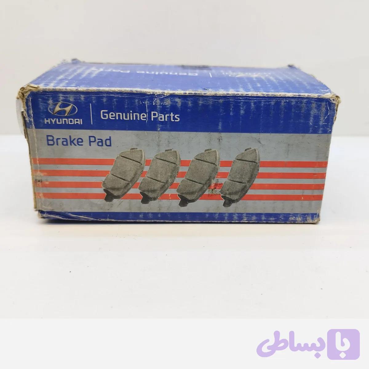 لنت جلو سراتو وارداتی / کوپ