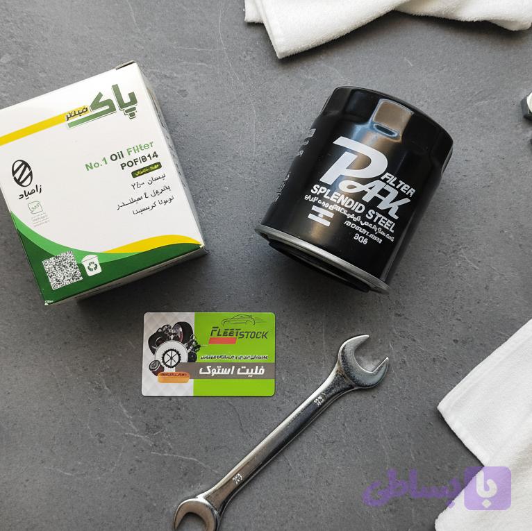 فیلتر روغن تویوتا کریسیدا