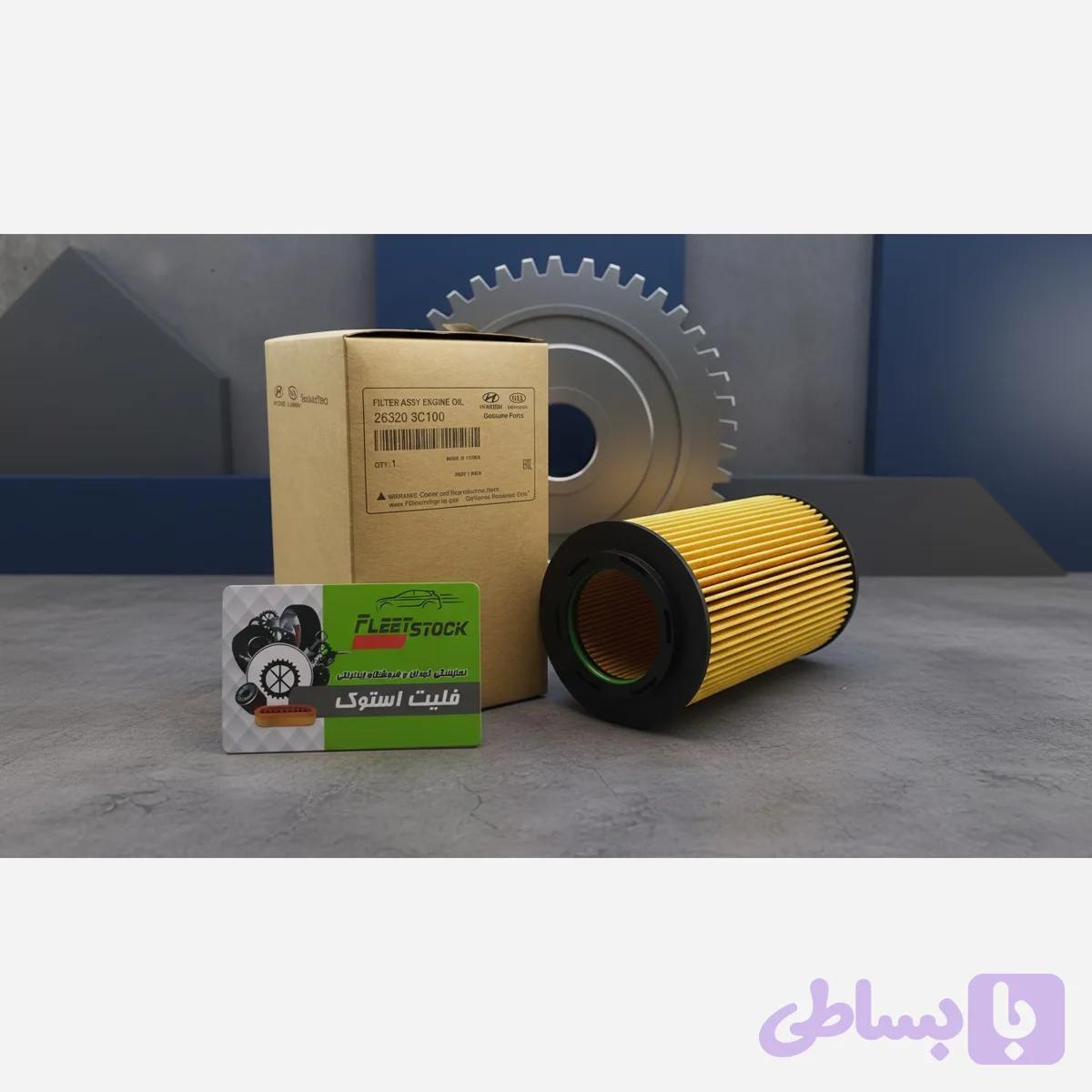 فیلتر روغن وراکروز / ix55