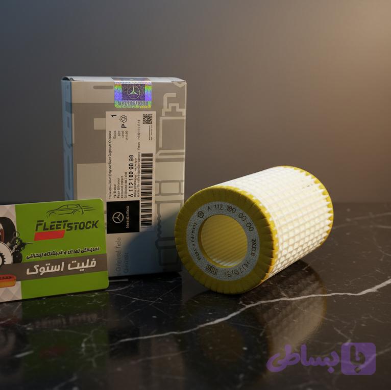 فیلتر روغن بنز clc 200 مدل 2007 تا 2009
