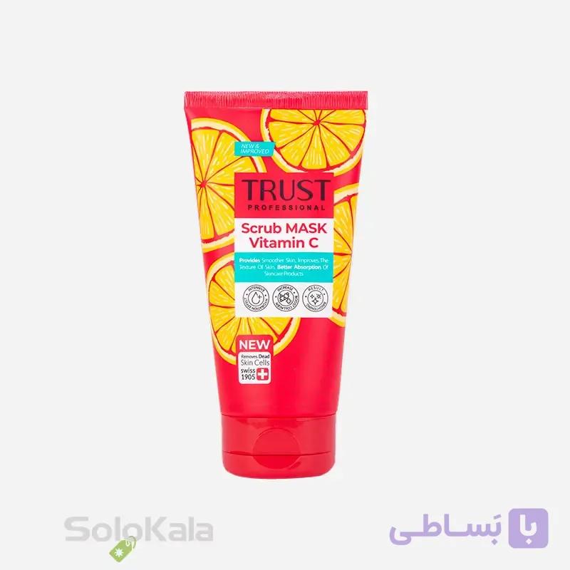 قیمت و خرید ماسک اسکراب ویتامین C تراست