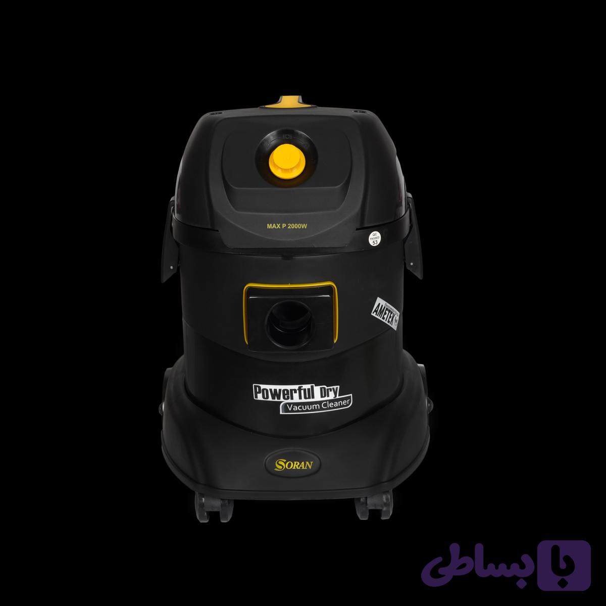 جاروبرقی سُران مدل SRN4000-D21 — تصویر 1
