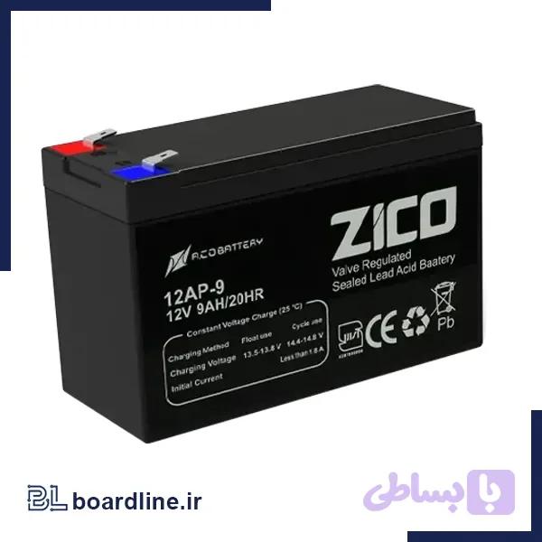 باتری یو پی اس زیکو ZICO-9AH-12V