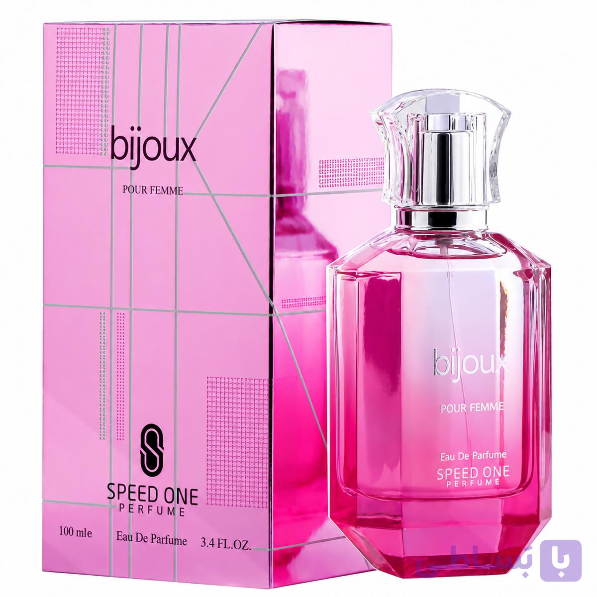 ادکلن زنانه اسپید وان اصل مدل Bijoux ( رایحه ورساچه صورتی ) حجم ۱۰۰ میل
