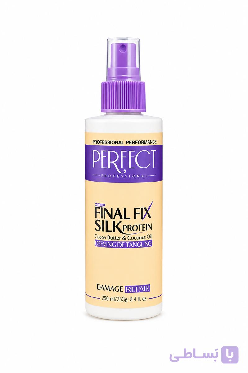 ماسک و کرم موی ابریشم ساز بدون آبکشی | حجم ۲۵۰ میل
