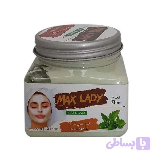 ماسک صورت مکس لیدی مدل نعناع حجم 300 میلی‌لیتر