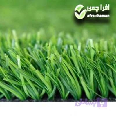 چمن مصنوعی والیبال