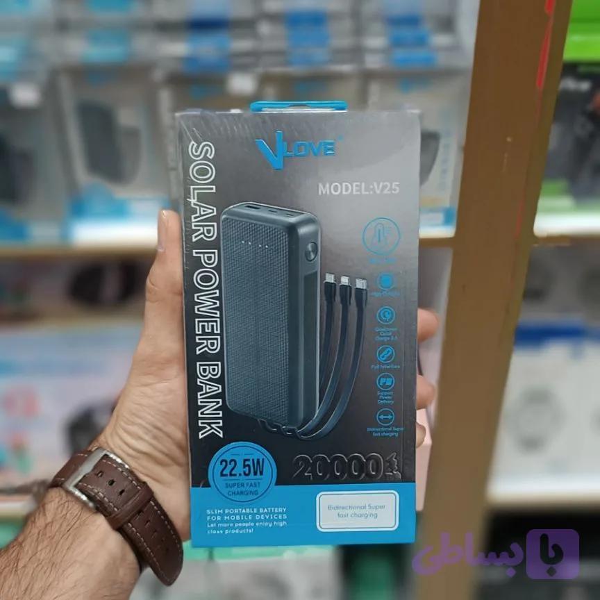 🔋 پاوربانک خورشیدی VLOVE V25 — تصویر 1