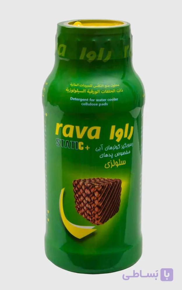 رسوبگیر کولر آبی سلولزی