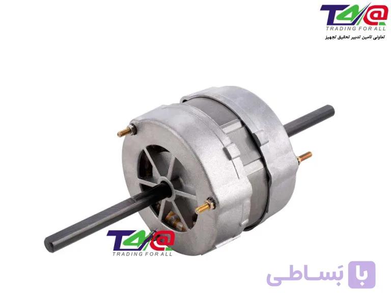 الکتروموتور کولری پرتابل1/20HP دو سرشفت