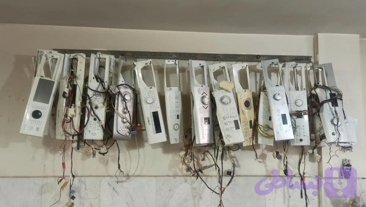 انواع برد ماشین لباسشویی استوک