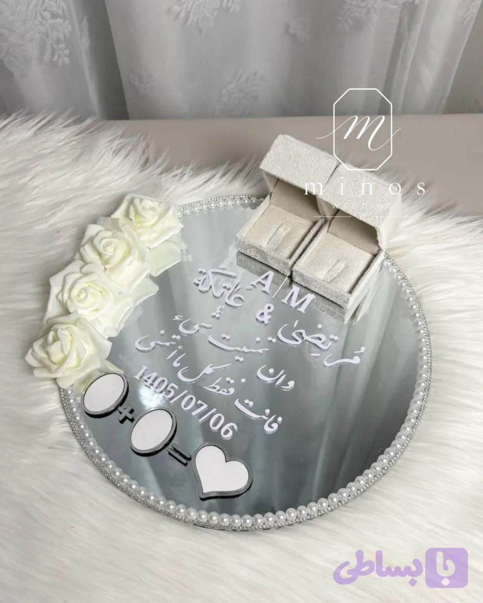 استند حلقه واثر انگشت - مدل ماهگل