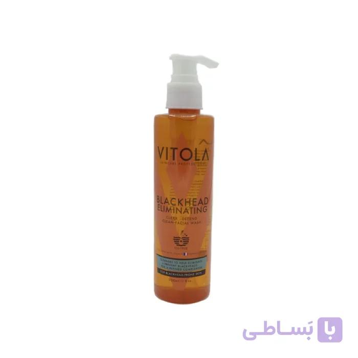 ژل شستشوی صورت ضد جوش سر سیاه ویتولا مدل Blackhead Eliminating مناسب پوست مستعد جوش سرسیاه