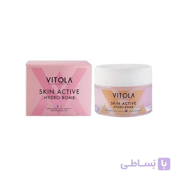 کرم آبرسان ویتولا مدل Skin Active حجم 50 میلیلیتر