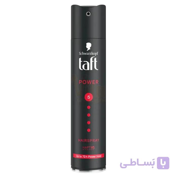 اسپری مو تافت پاور مشکی Taft Power حجم 250 میل