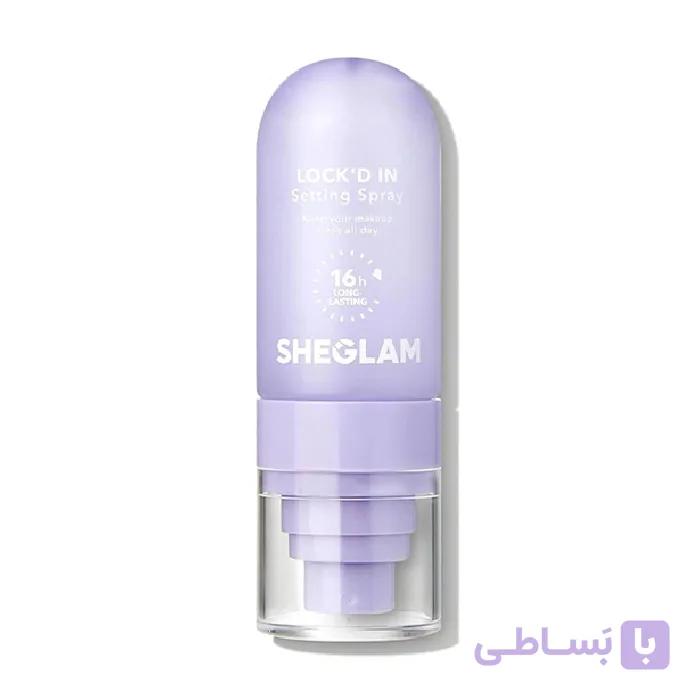 اسپری فیکس لاکد این شیگلم