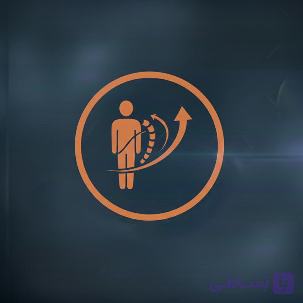 دوره آموزشی تربیت حرکات اصلاحی (با مدرک دانشگاهی!) — تصویر 1