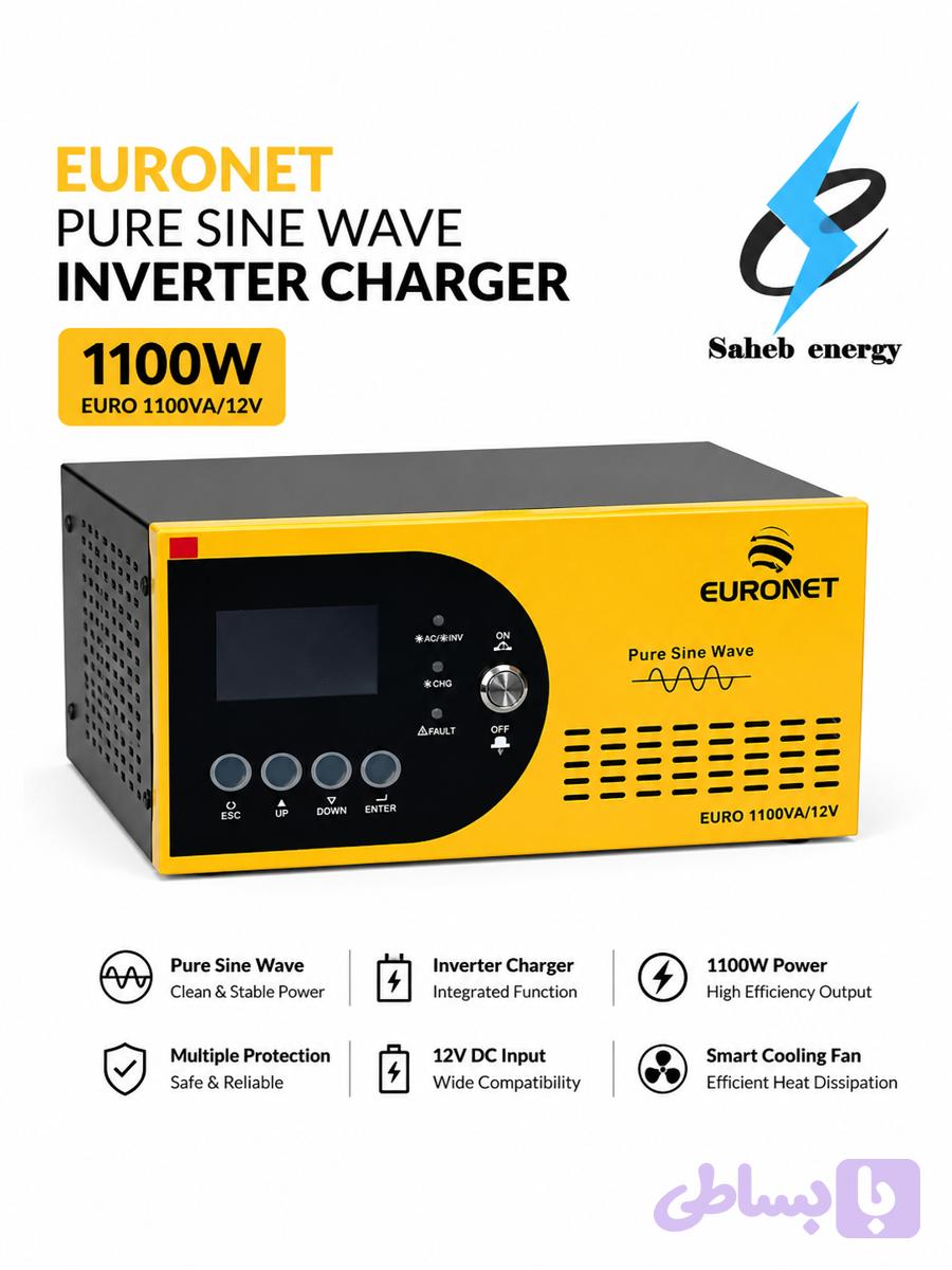 یو پی اس یورونت Ups EURONET 1100VA باتری خارجی