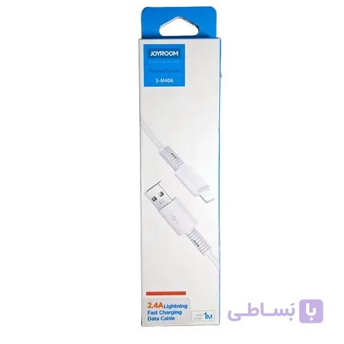 کابل شارژ USB به Lightning جوی روم مدل S-M406