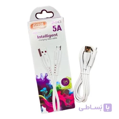کابل شارژ فست JOKADE طول کابل 1 متر 5 آمپر — تصویر 1