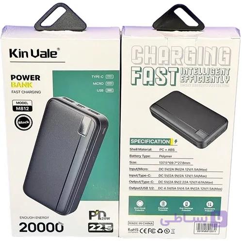 پاوربانک اورجینال KINVALE 20000 مدل M812 فست شارژ — تصویر 1