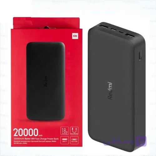 پاوربانک شیائومی Redmi ظرفیت 20000 میلی آمپر ساعت 18W Fast Charge — تصویر 1