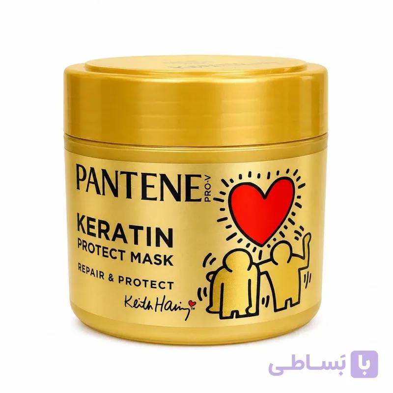 ماسک مو پانتن (Pantene) مدل کراتین پروتکت (Keratin Protect) با اکتیو نوتری-پلکس و کیت هارینگ – ۳۰۰ میلی‌لیتر