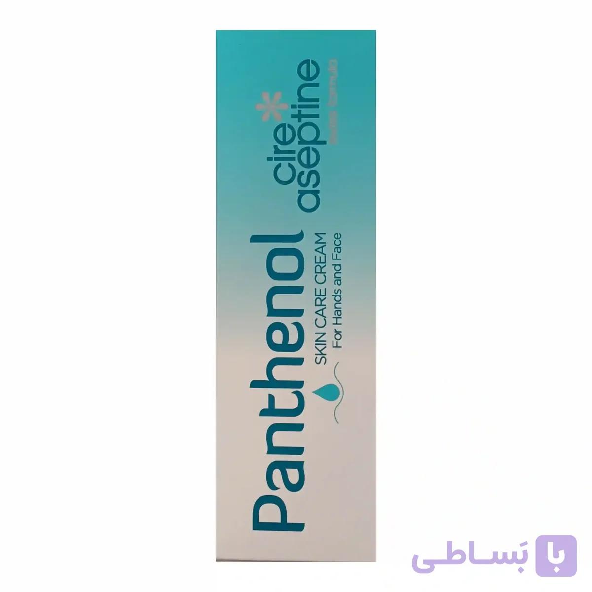 کرم مراقبت از پوست پانتنول (Panthenol) برند  آسپتین (cire aseptine) با فرمول سوئیسی-100 میل – مخصوص دست و صورت