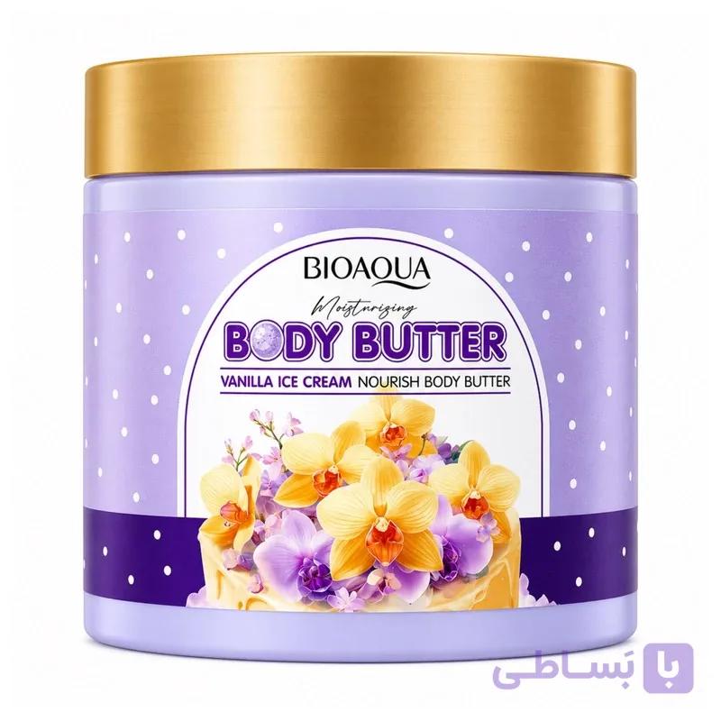 کره بدن بیوآکوا (BIOAQUA) مدل وانیل آیس کریم (Vanilla Ice Cream) – مرطوبکننده و نرمکننده عمیق – ۲۰۰ گرم