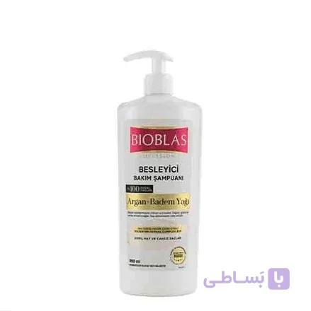 شامپو بیوبلاس (Bioblas) مدل پروفسشنال (Professional) با روغن آرگان و بادام – مخصوص موهای خشک، مات و بی‌جان – ۹۰۰ میلی‌لیتر