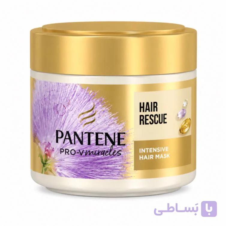 ماسک مو پانتن (Pantene) مدل پرو-وی میراکلز (Pro-V Miracles) با فناوری مرواریدهای پرو-وی – ۳۰۰ میلی‌لیتر