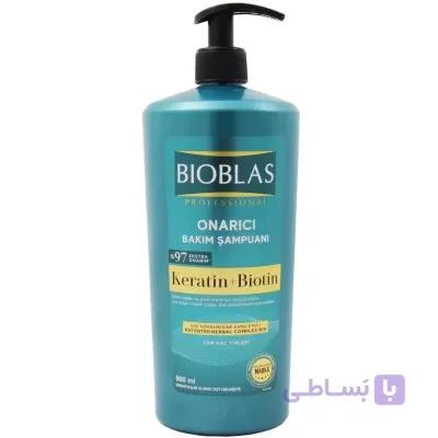 شامپو بیوبلاس (Bioblas) مدل پروفسشنال (Professional) با رزماری و بیوتین – مناسب برای تمام انواع مو – ۹۰۰ میلی‌لیتر