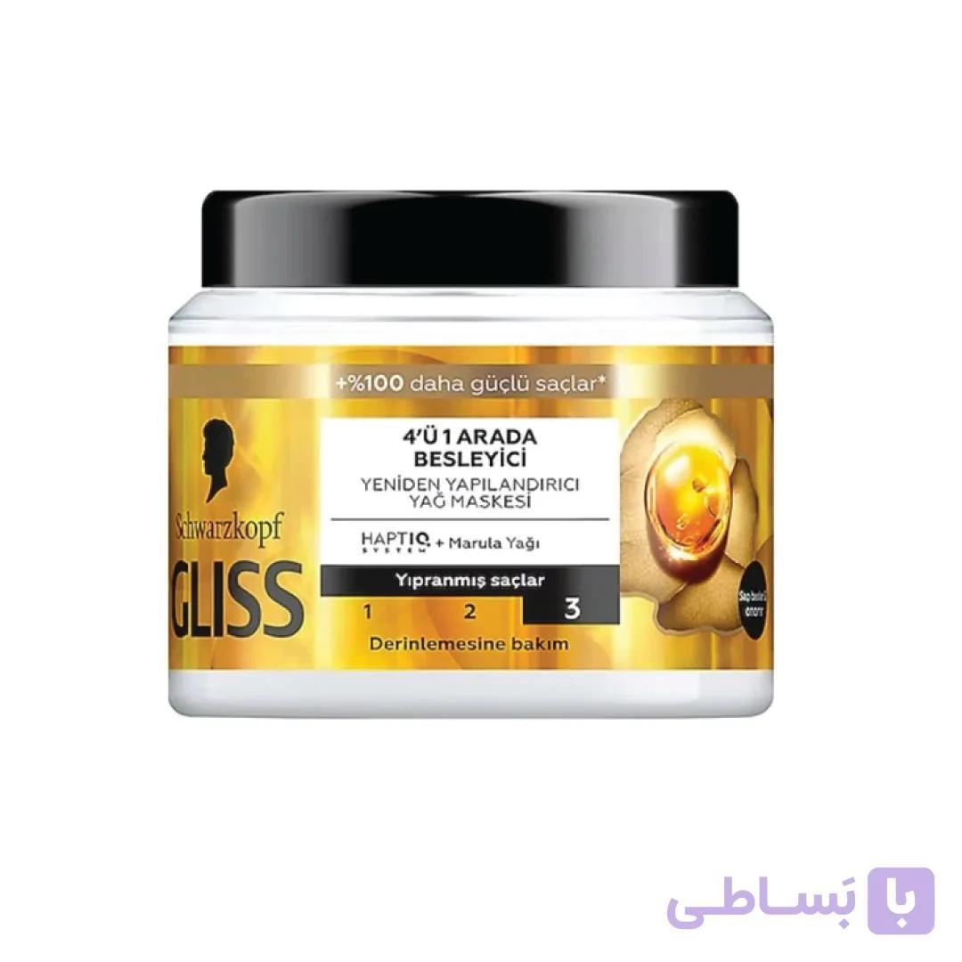 ماسک داخل حمام گلیس (Gliss) مدل ۴ در ۱ مناسب مو های زبر و خشک و روغن مارولا – ۴۰۰ میلی‌لیتر