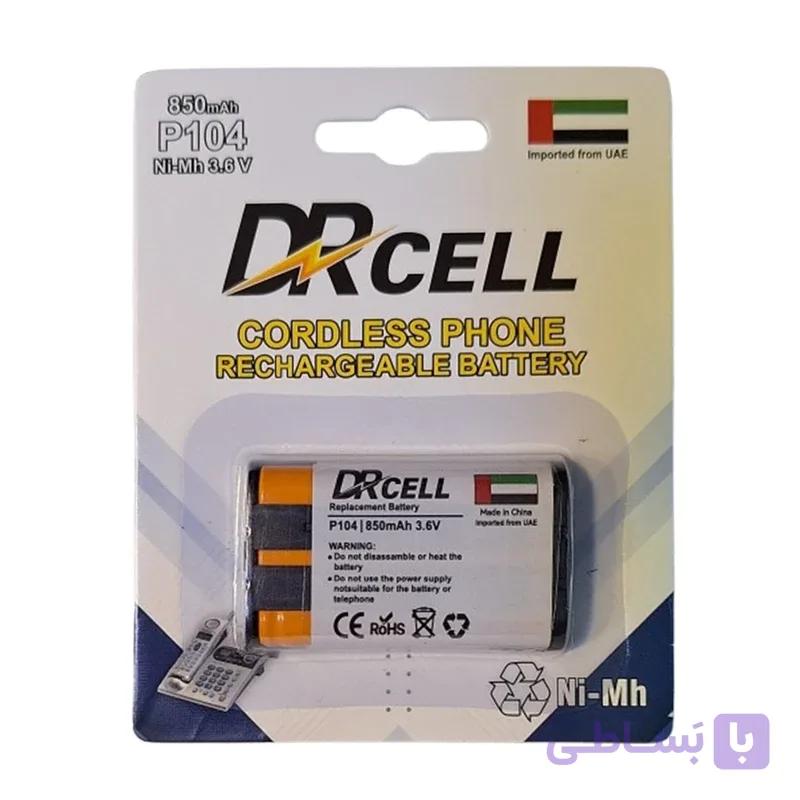 باطری تلفن p104  DR-CELL اورجینال
