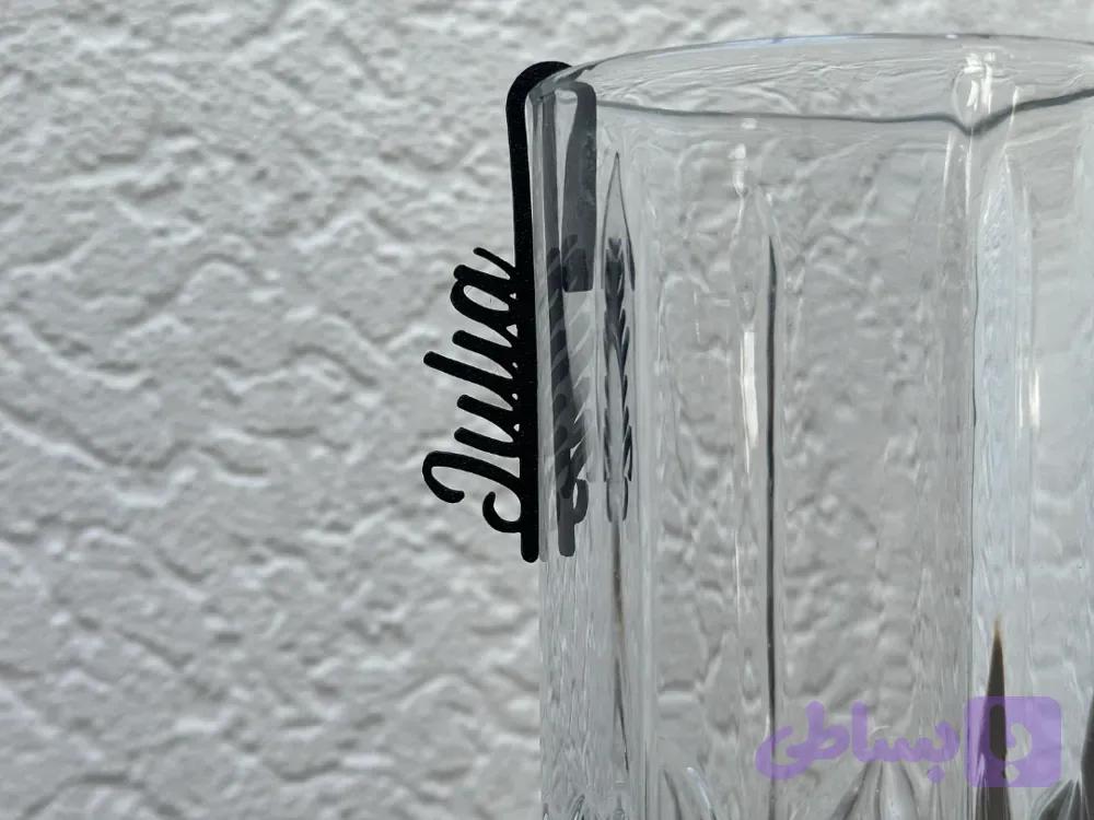 تگ اسم آویز لیوان — تصویر 1