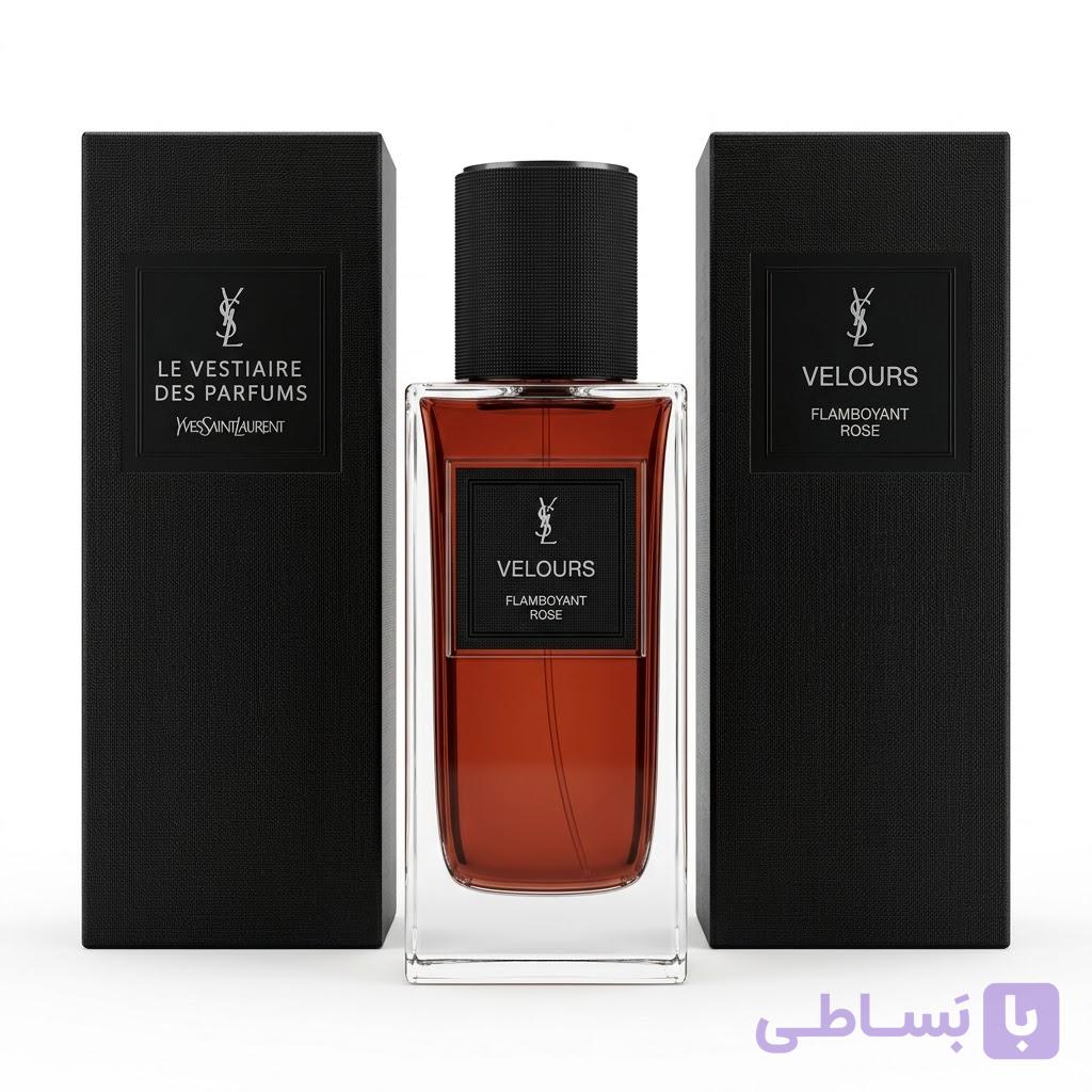 عطر ولورس