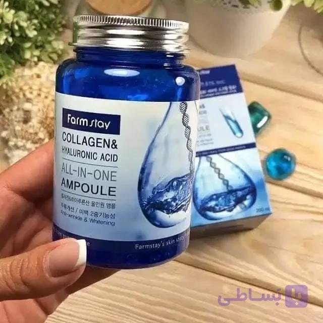 آبرسان فارم استي اصل