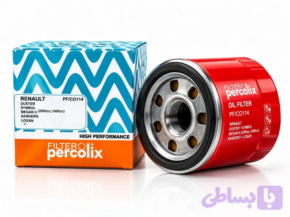 فیلتر روغن L90 پرکولیکس
