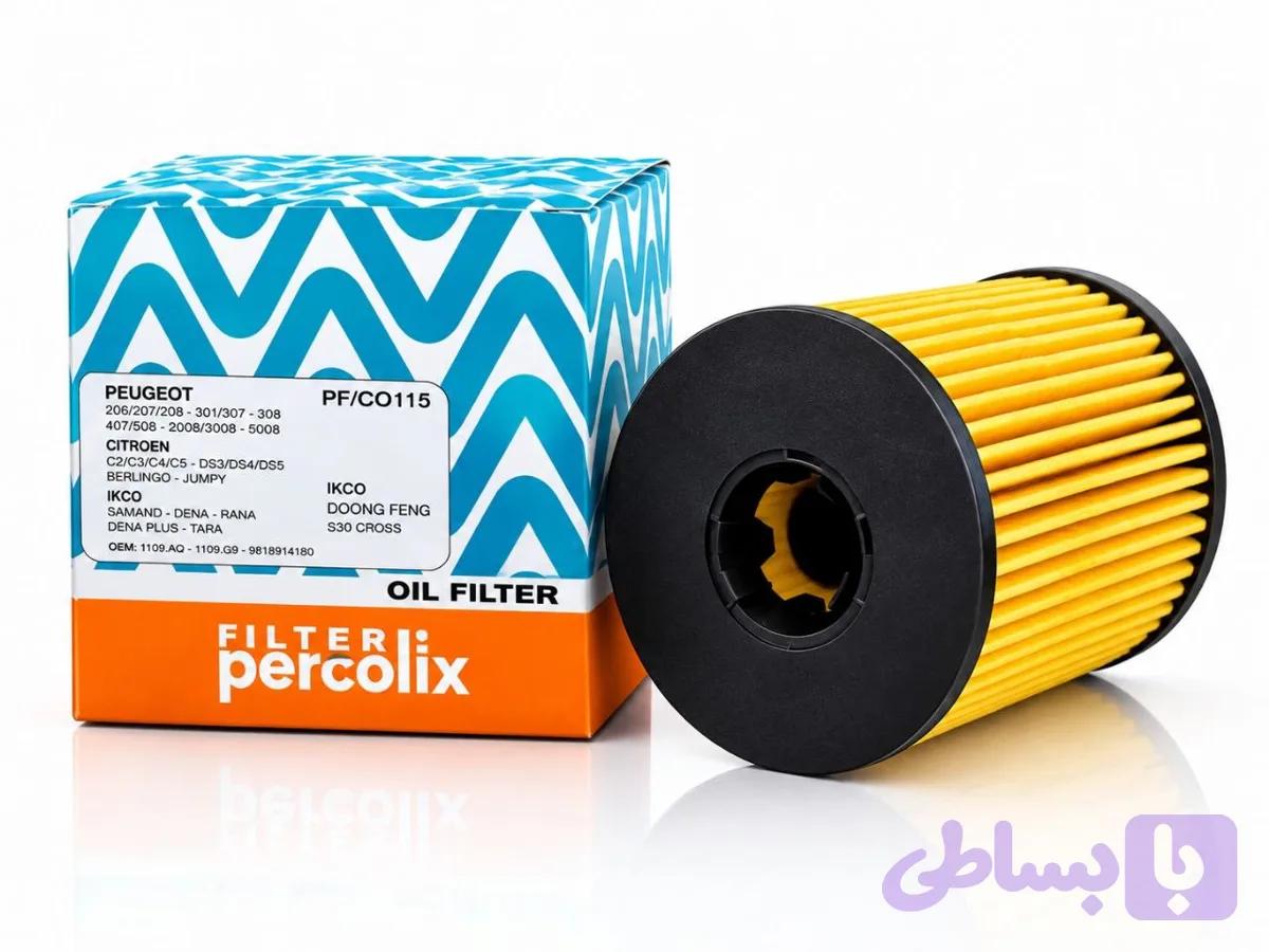 فیلتر روغن 206 کوتاه پرکولیکس