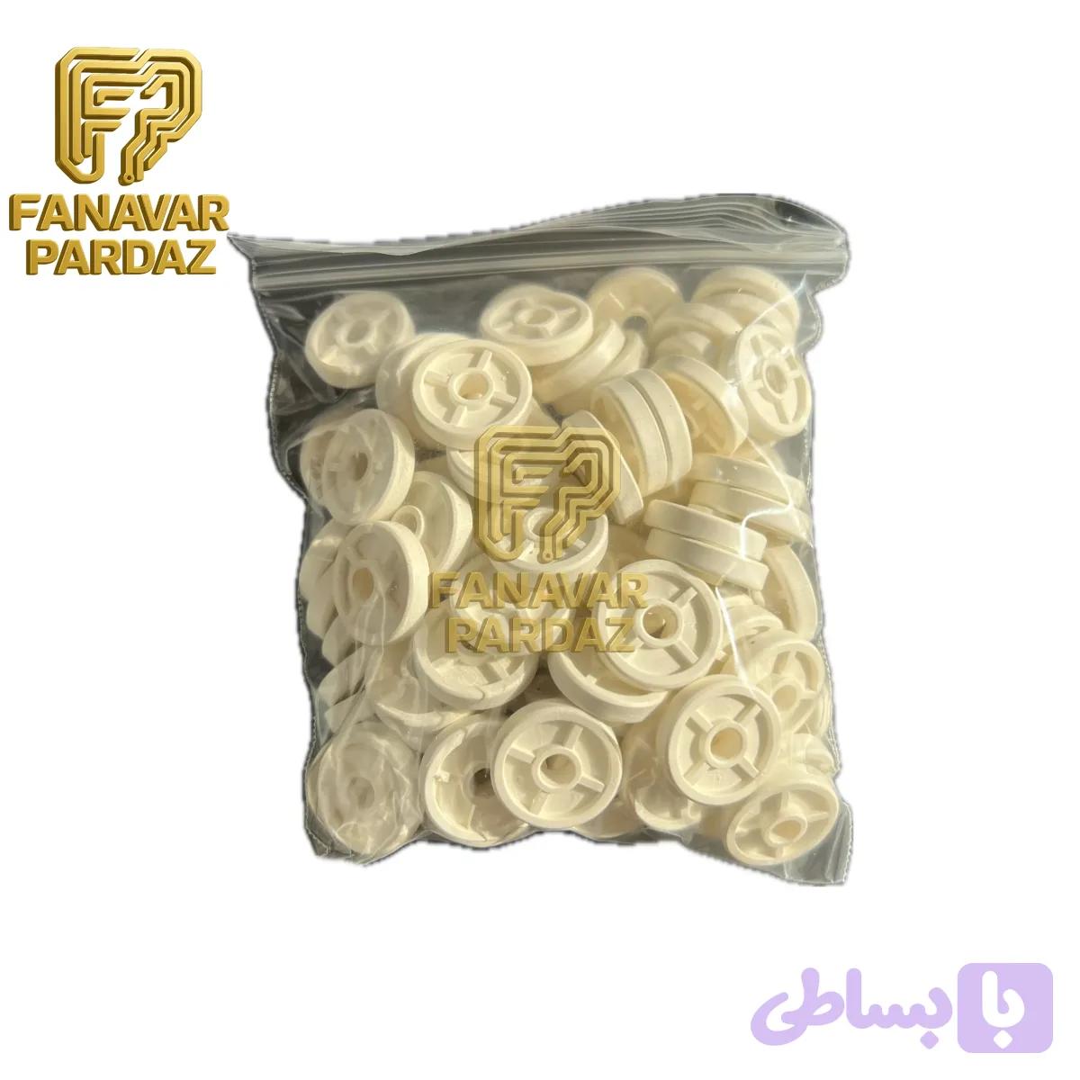 غلطک سفید کارتخوان SANKYO